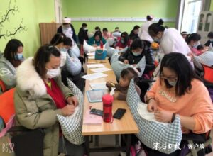 为爱相“缝”-爱山亭网