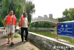 织牢未成年人防溺水安全网-爱山亭网