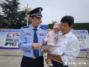 现金500余万元现场退还群众-爱山亭网