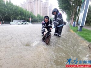 全力防汛保安全-爱山亭网