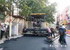 老旧小区改造 居民原地住“新家”-爱山亭网