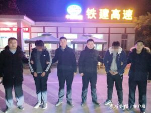 滕州警方打击电信诈骗首捷两天跨省破案120余起-爱山亭网