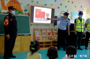 滕州公安走进校园 讲好安全第一课-爱山亭网