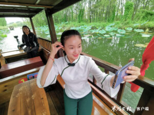 湿地秋韵如画来-爱山亭网