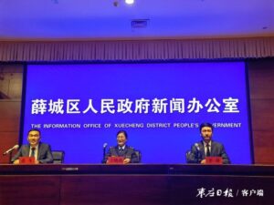 建区60年 薛城民政事业变化巨大-爱山亭网