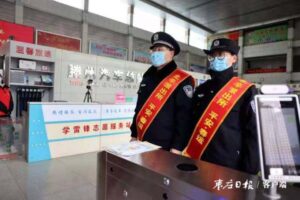 “驻站民警”护航春运-爱山亭网