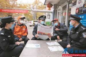 创新形式推动全警学思践悟-爱山亭网