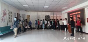 中国红·齐鲁行丨兴城街道举办“迎国庆 颂党恩”书画、摄影作品展-爱山亭网