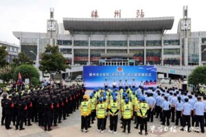 滕州市公安局举行“善国义警”成立暨授旗仪式-爱山亭网