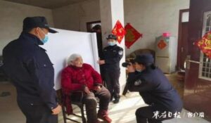 户籍民警的“小岗大爱”-爱山亭网