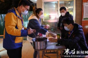 热姜茶 暖人心-爱山亭网