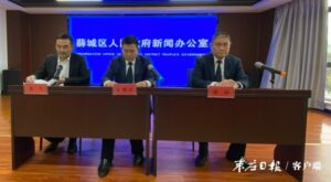 暖心！薛城慢特病患者可到这些药店买药-爱山亭网