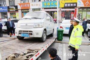 全面清理“僵尸车” 助力城市品质提升-爱山亭网