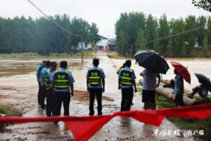 滕州公安积极部署夏季抗洪防汛工作-爱山亭网