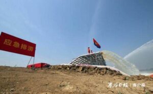 开展防汛抗洪演练 提高应急处置能力-爱山亭网