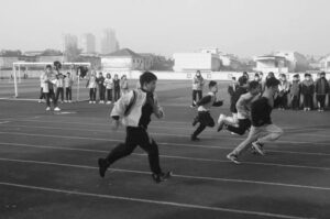 临山小学举行首届体质全能运动会-爱山亭网