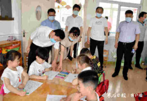 市委派驻陶庄乡村振兴服务队学党史践行动润童心-爱山亭网