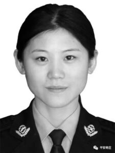 杨申同志用生命书写时代答卷-爱山亭网