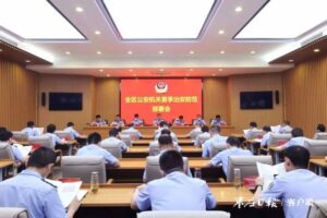 薛城：强化网格化全时空动态管控 全力守护辖区群众平安-爱山亭网