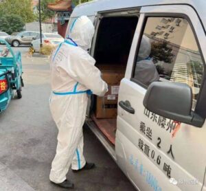 滕州市推出电话购药服务-爱山亭网