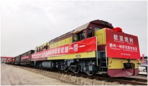 滕州市首班欧亚班列（滕州至哈萨克斯坦）开行-爱山亭网