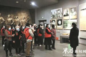 参观红色基地 追寻革命精神-爱山亭网