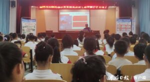 “ 防溺水知识”进校园 筑牢学生生命安全屏障-爱山亭网