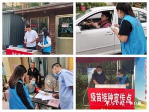 筑牢疫情防控线 兴仁网格在行动-爱山亭网