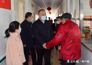 走访敬老院 温暖老人心-爱山亭网