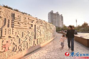 枣庄这十年|转角遇到美（六）-爱山亭网