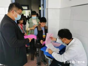 构筑免疫屏障 从娃娃抓起-爱山亭网