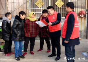 “乡村能人”组团宣讲 全会精神入心入脑-爱山亭网