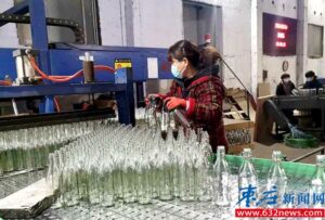 全力推进企业复工复产-爱山亭网