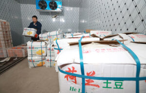 货足价稳-爱山亭网