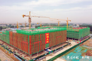 喜讯|滕州辅华高级中学教学楼封顶-爱山亭网