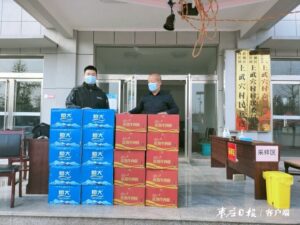 企业、个人爱心捐赠 汇聚战“疫”力量-爱山亭网