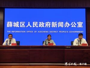 薛城体育事业提质升级造福群众-爱山亭网