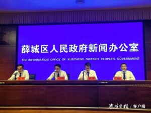 薛城区高效路网让市民出行更便捷-爱山亭网