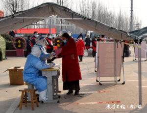 陶庄镇开展全员核酸检测应急演练提升疫情防控处置能力-爱山亭网