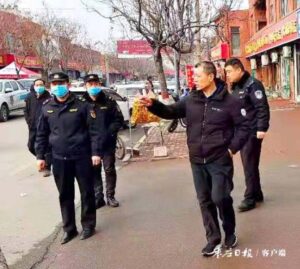 陶庄镇强化举措抓实“烟花爆竹禁售禁燃禁放”工作-爱山亭网