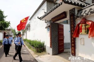 学党史 追寻红色记忆-爱山亭网