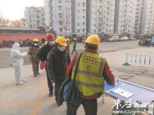 薛城：严把建筑工地疫情防控-爱山亭网