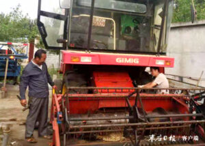 陶庄镇：“农机检测”备战“三夏”农业生产-爱山亭网