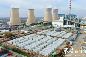 华电滕州储能项目倒送电一次成功-爱山亭网