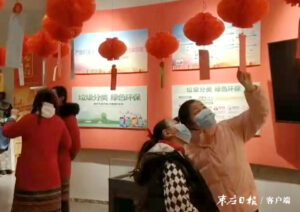 陶庄镇“民俗文化”添彩元宵佳节-爱山亭网