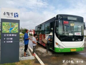 白楼湾景区通公交了！-爱山亭网