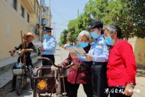 滕州公安开展防范养老诈骗宣传活动-爱山亭网