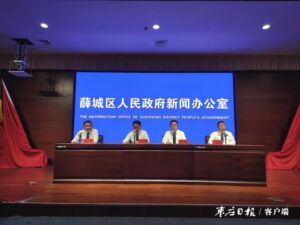 四大举措助力建设美丽薛城-爱山亭网