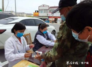 义诊服务进社区-爱山亭网