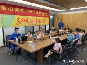 东沙河街道：童心向党 “画”说防溺水-爱山亭网